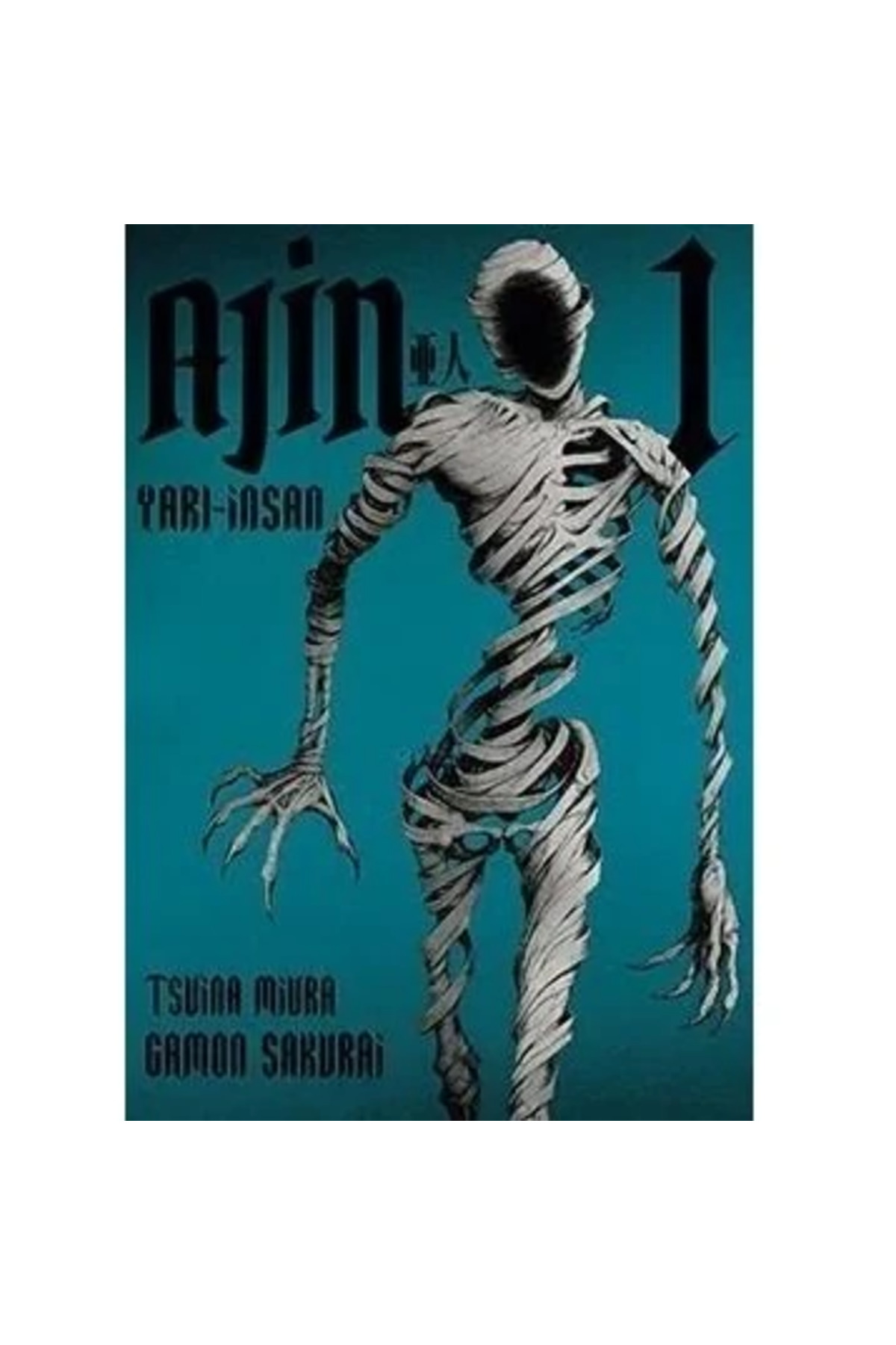 Ajin 1 - Yarın İnsan Türkçe Çizgi Roman