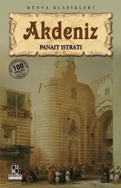 Akdeniz Fiyatı, Yorumları ve Özellikleri