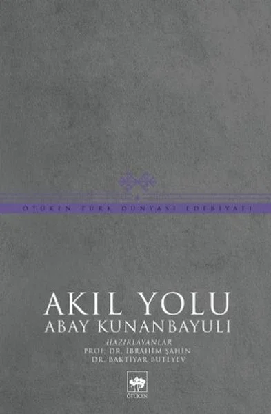 Akıl Yolu Fiyatı, Yorumları ve Özellikleri