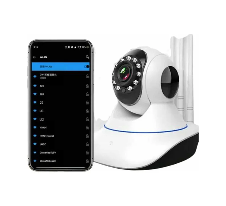 Akıllı Gece Görüşlü Sensörlü Wifi Kamera Telefondan Takip Edilebilir - Lisinya