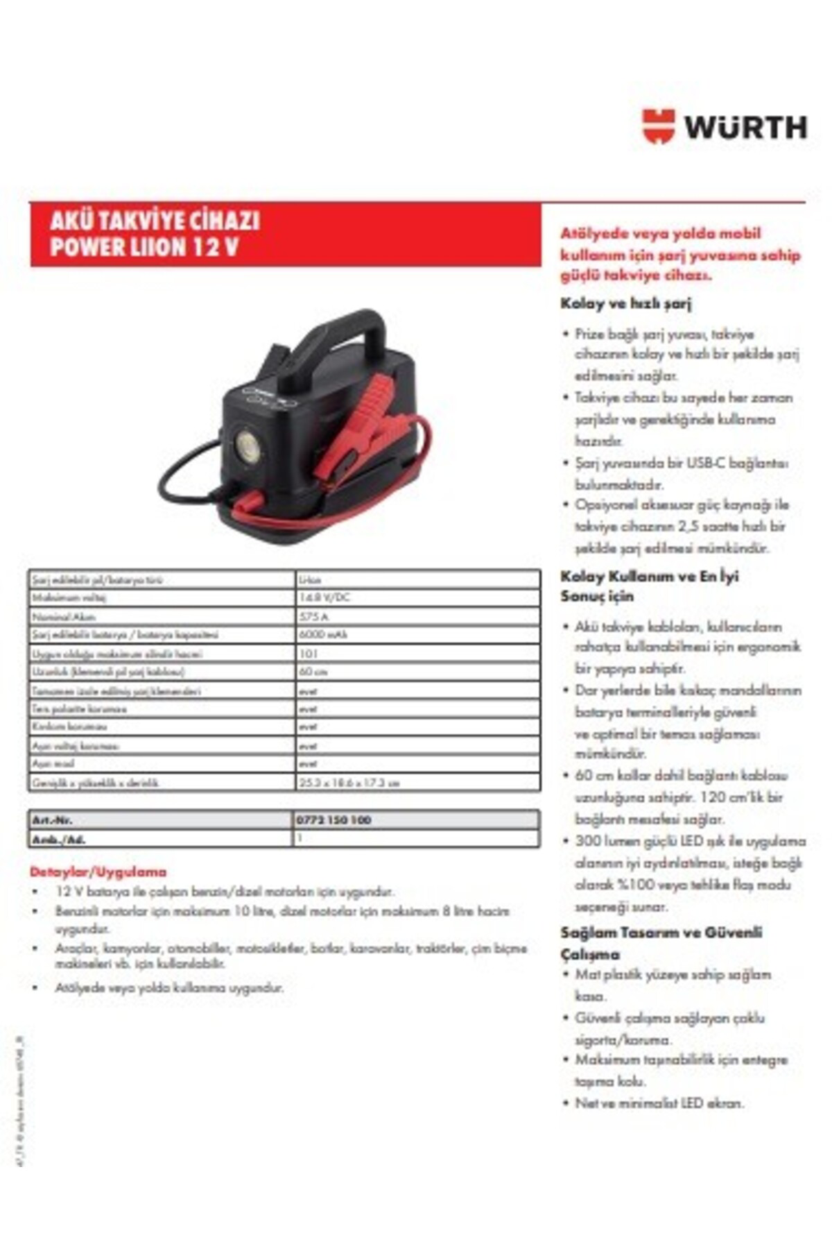 Würth Akü Takviye Cihazı Jump Starter 12V Li-İon Power: Gücünüz Hiç Bit Würth Akü Takviye Cihazı Jump Starter 12V Li-İon Power: Gücünüz Hiç Bit