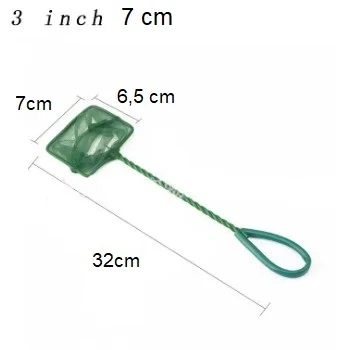 Akvaryum Balık Yakalama Kepçesi 3 inç 7 cm Akvaryum Balık Yakalama Kepçesi 3 inç 7 cm