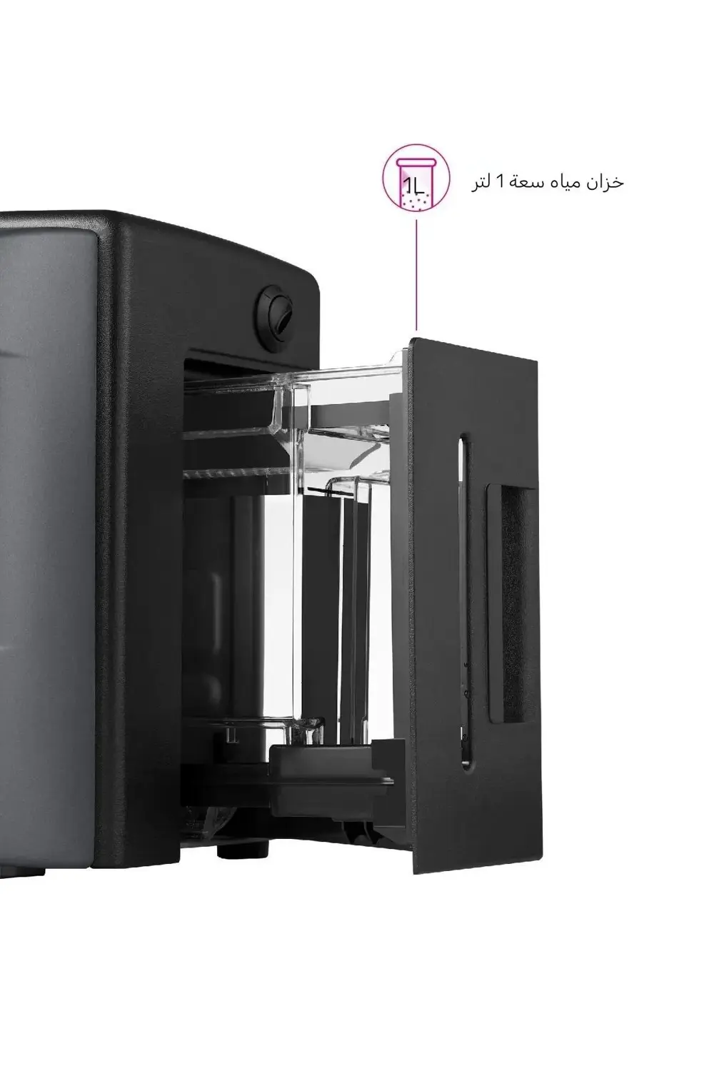 Altus Al 799 Tkm İkili Türk Kahvesi Makinesi