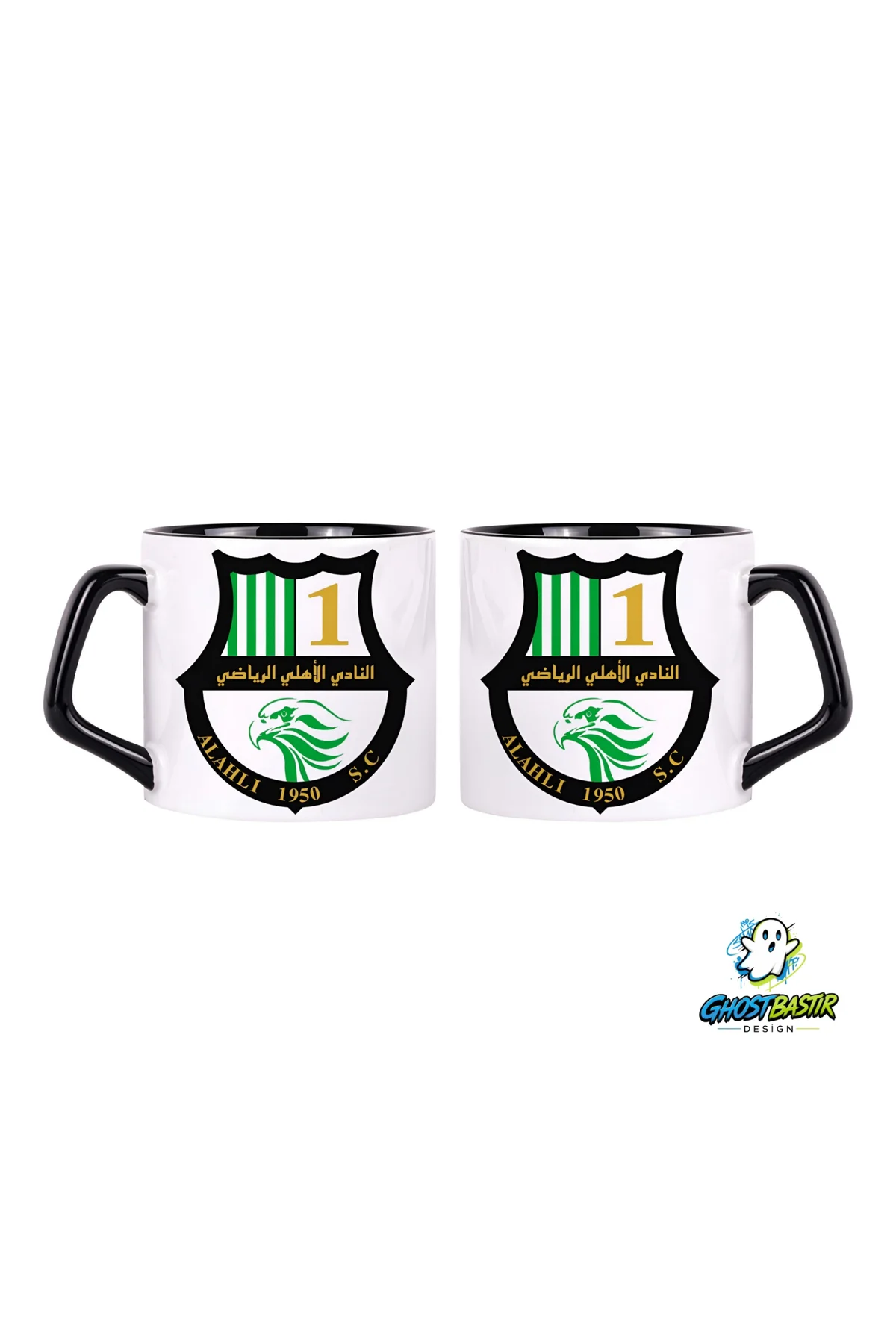 Al Ahli Doha F.C. Kupa Bardak | Tek Adet 0952
