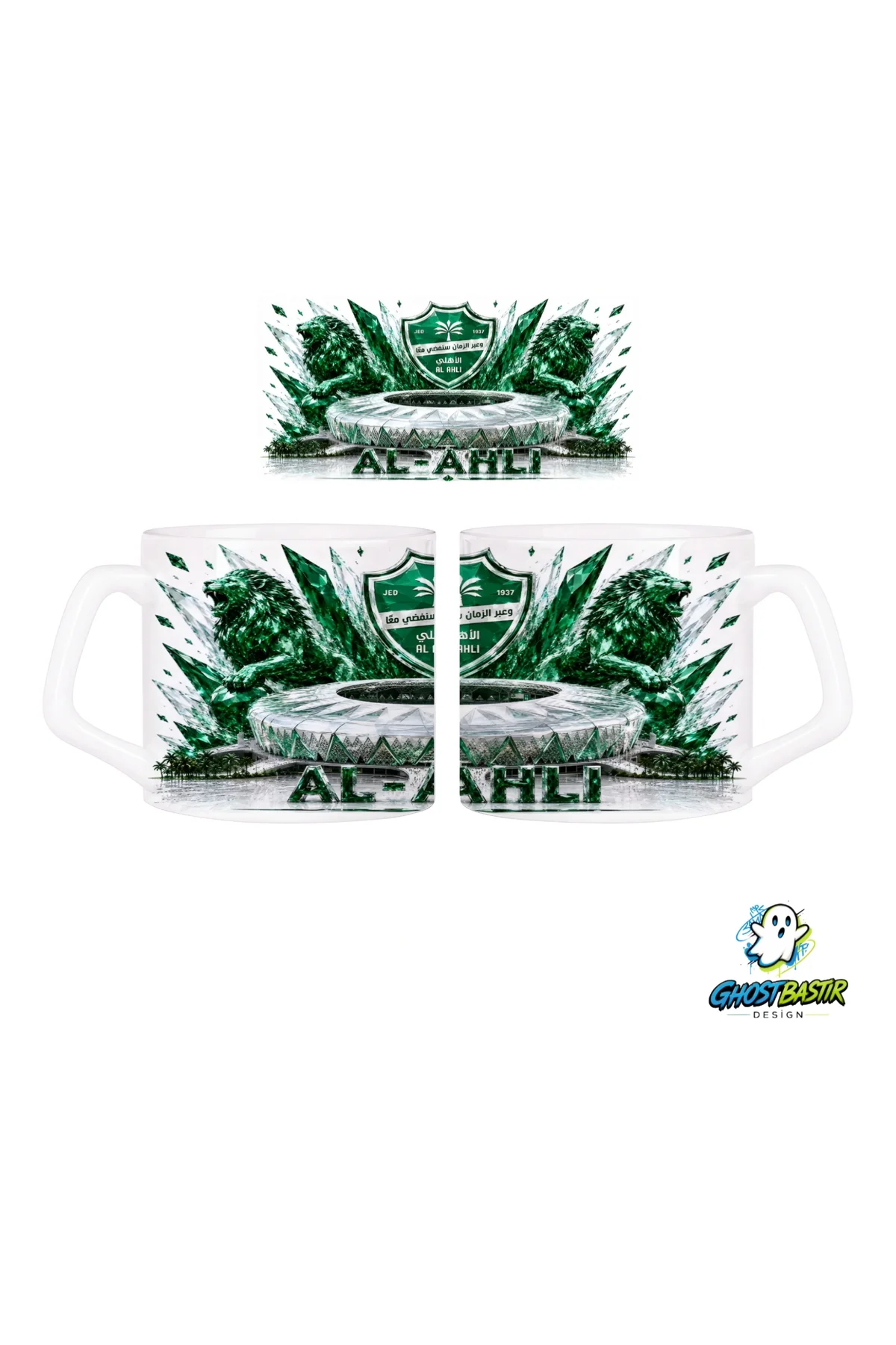 Al Ahli F.C Kupa Bardak | Tek Adet 0930 Al Ahli F.C Kupa Bardak | Tek Adet 0930