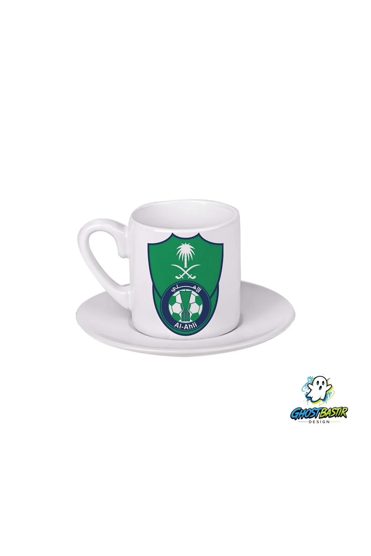 Al Ahli F.C Türk Kahvesi Fincanı 084 Fiyatı, Yorumları ve Özellikleri
