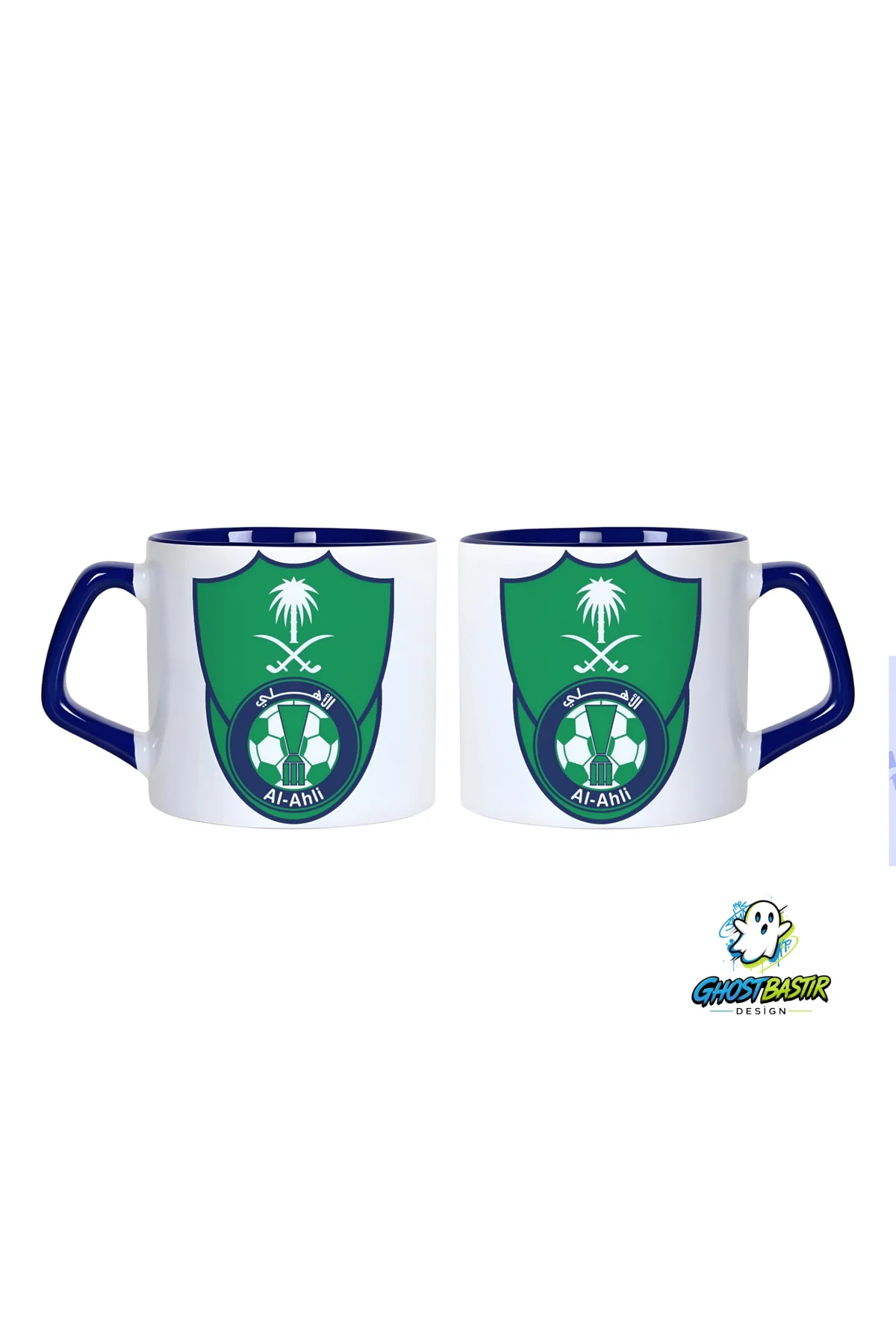 Al Ahli Kupa Bardak | Tek Adet 0955