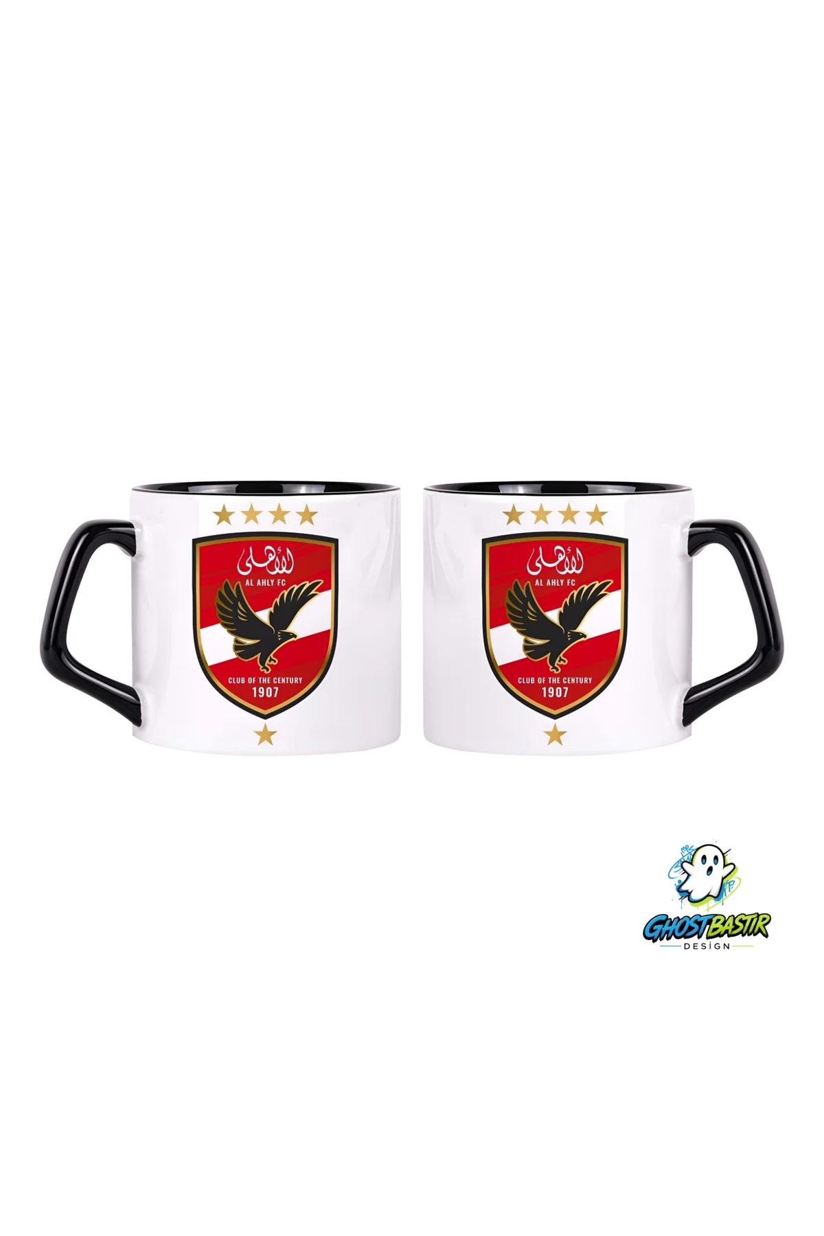 Al Ahly F.C. Kupa Bardak | Tek Adet 0956