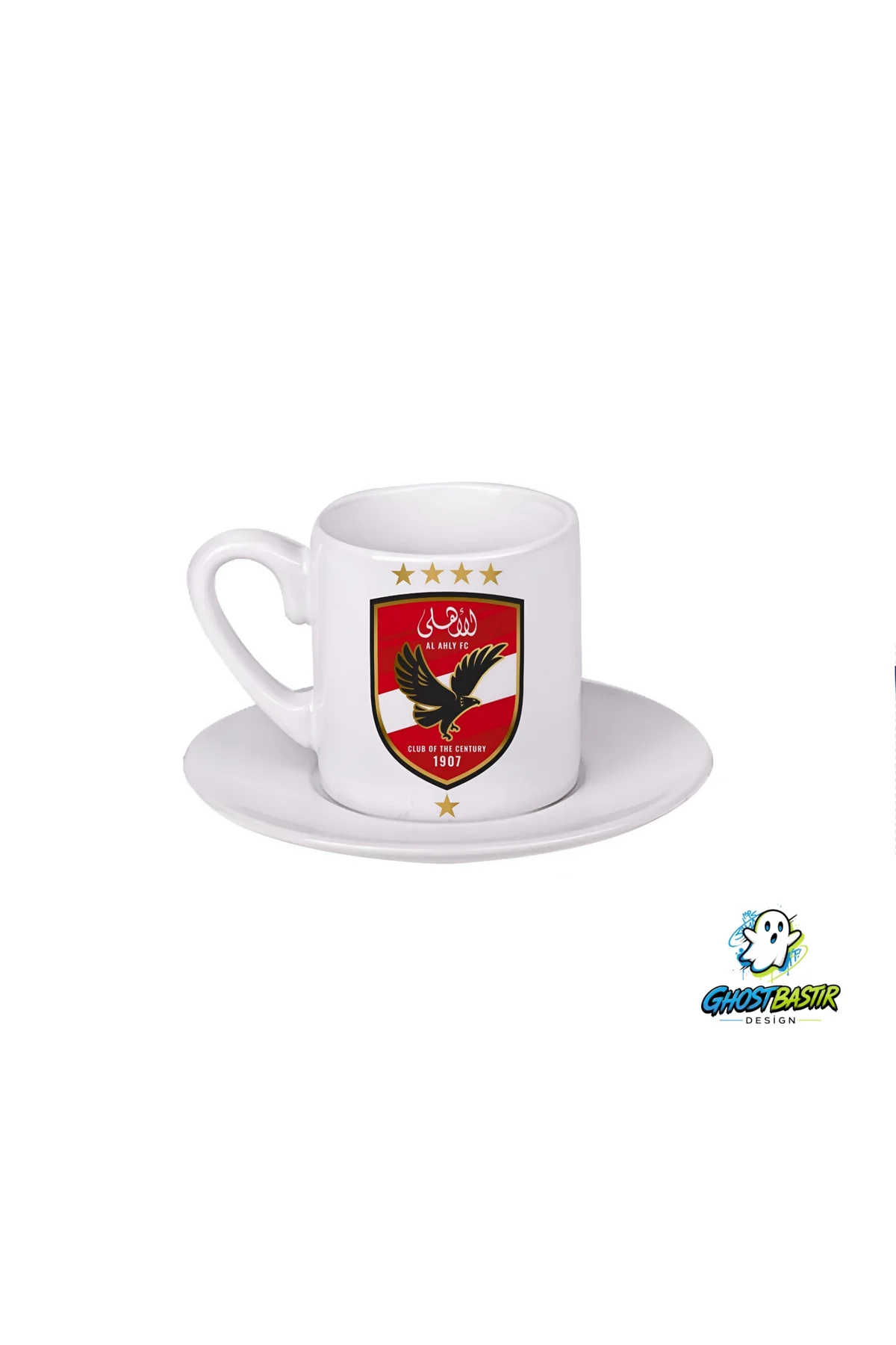Al Ahly F.C. Türk Kahvesi Fincanı 086