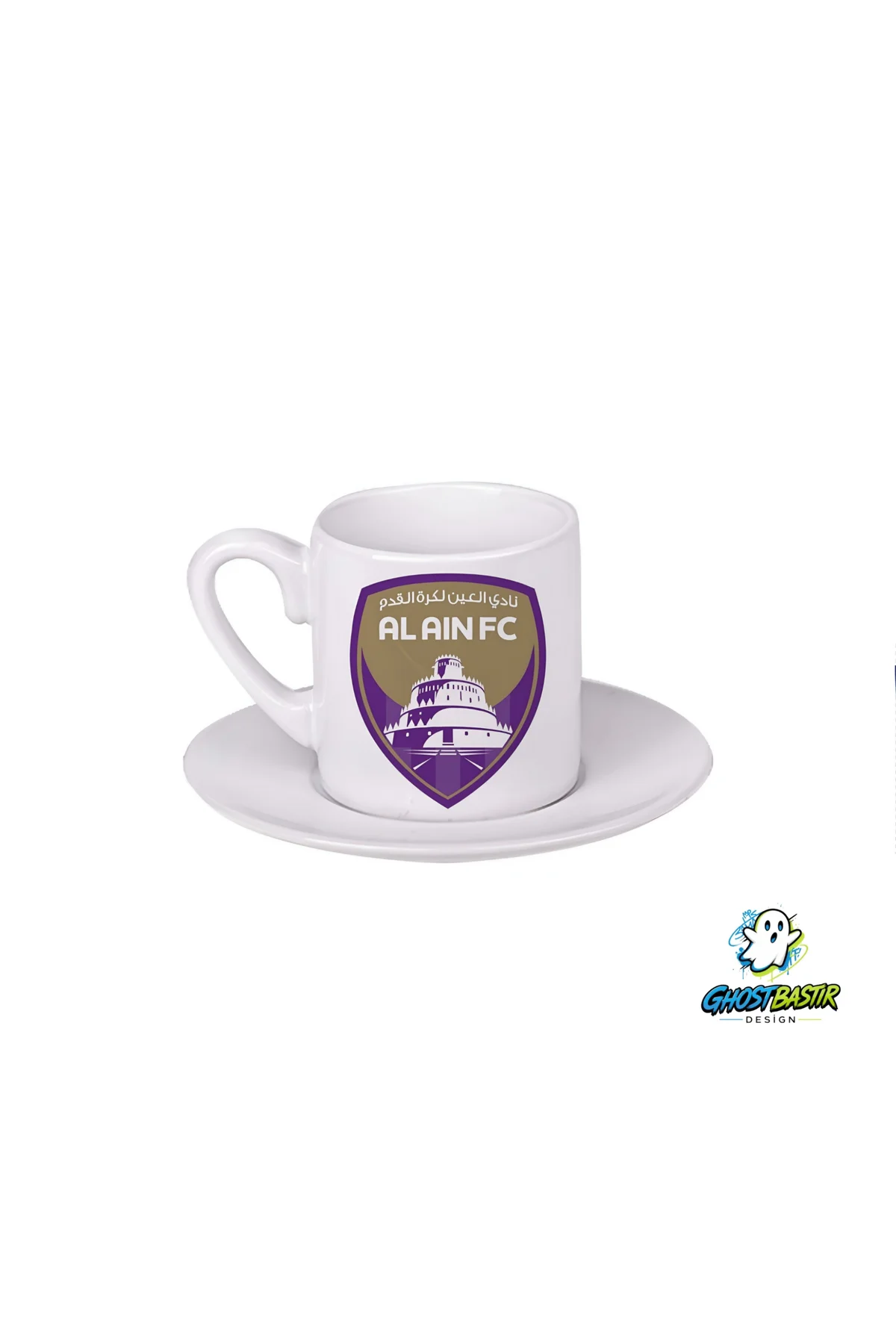 Al Ain F.C. Türk Kahvesi Fincanı 087 Fiyatı, Yorumları ve Özellikleri