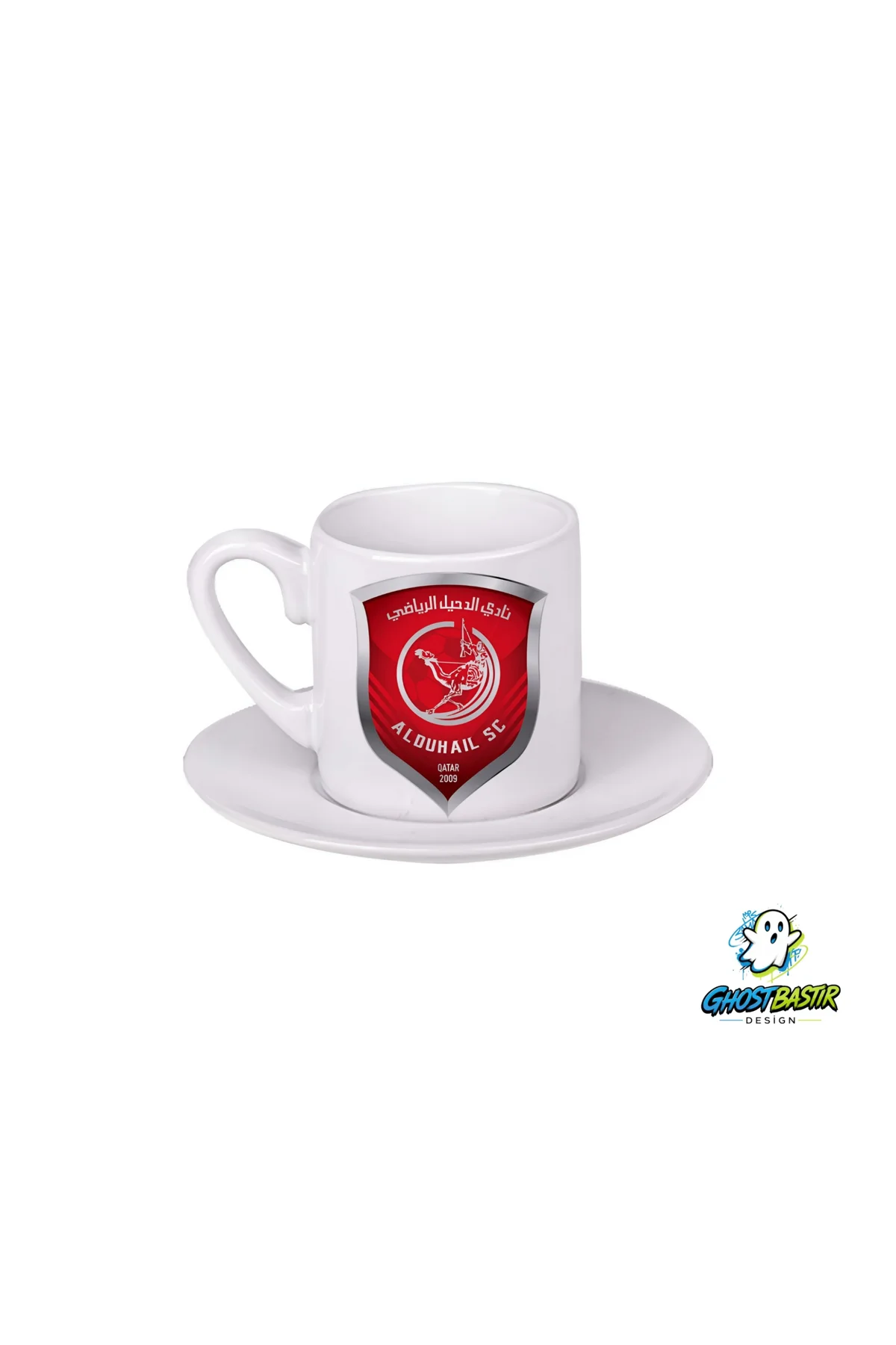 Al Duhail F.C. Türk Kahvesi Fincanı 088 Fiyatı, Yorumları ve Özellikleri