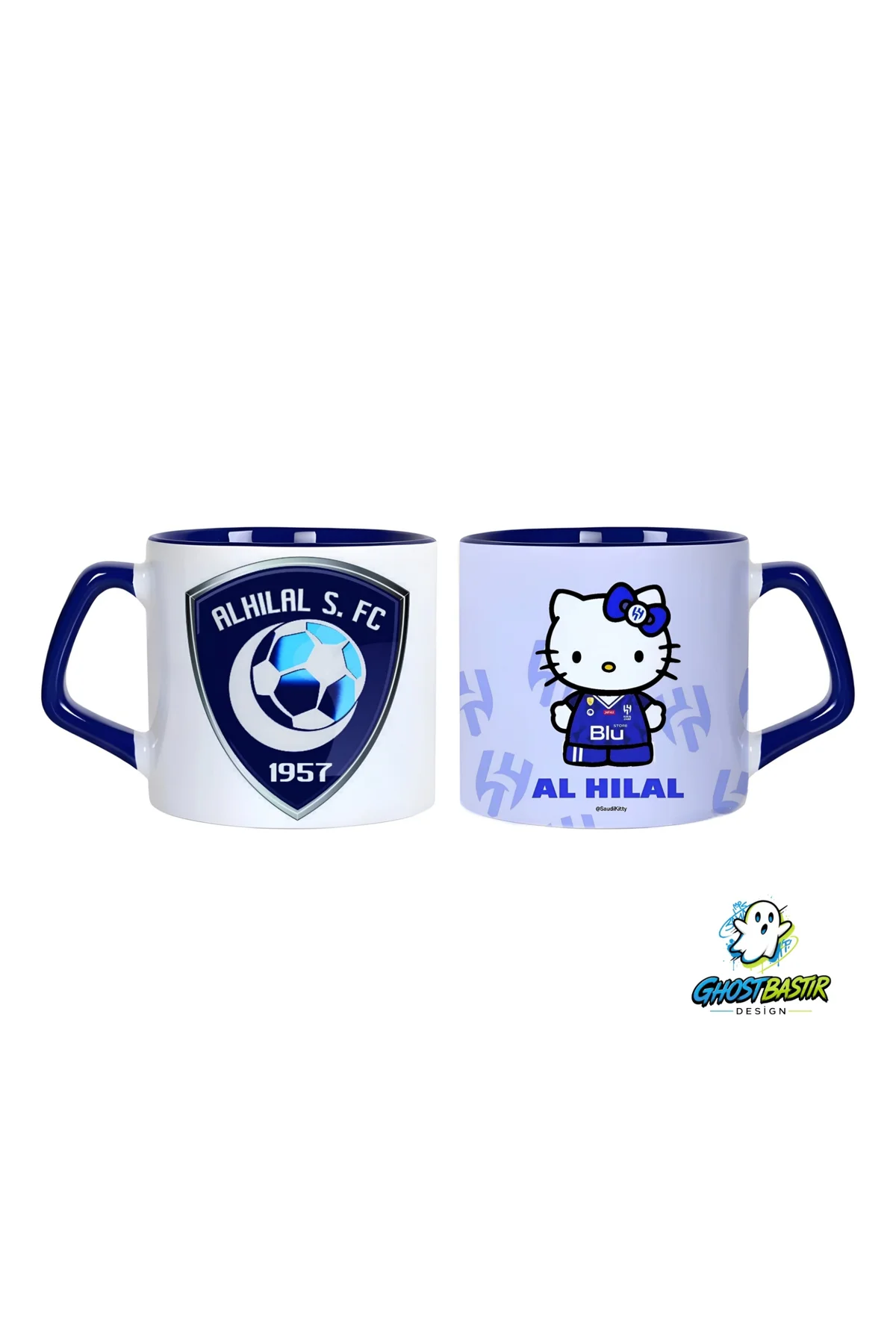 Al Hilal Hello Kitty Kupa Bardak | Tek Adet 0953