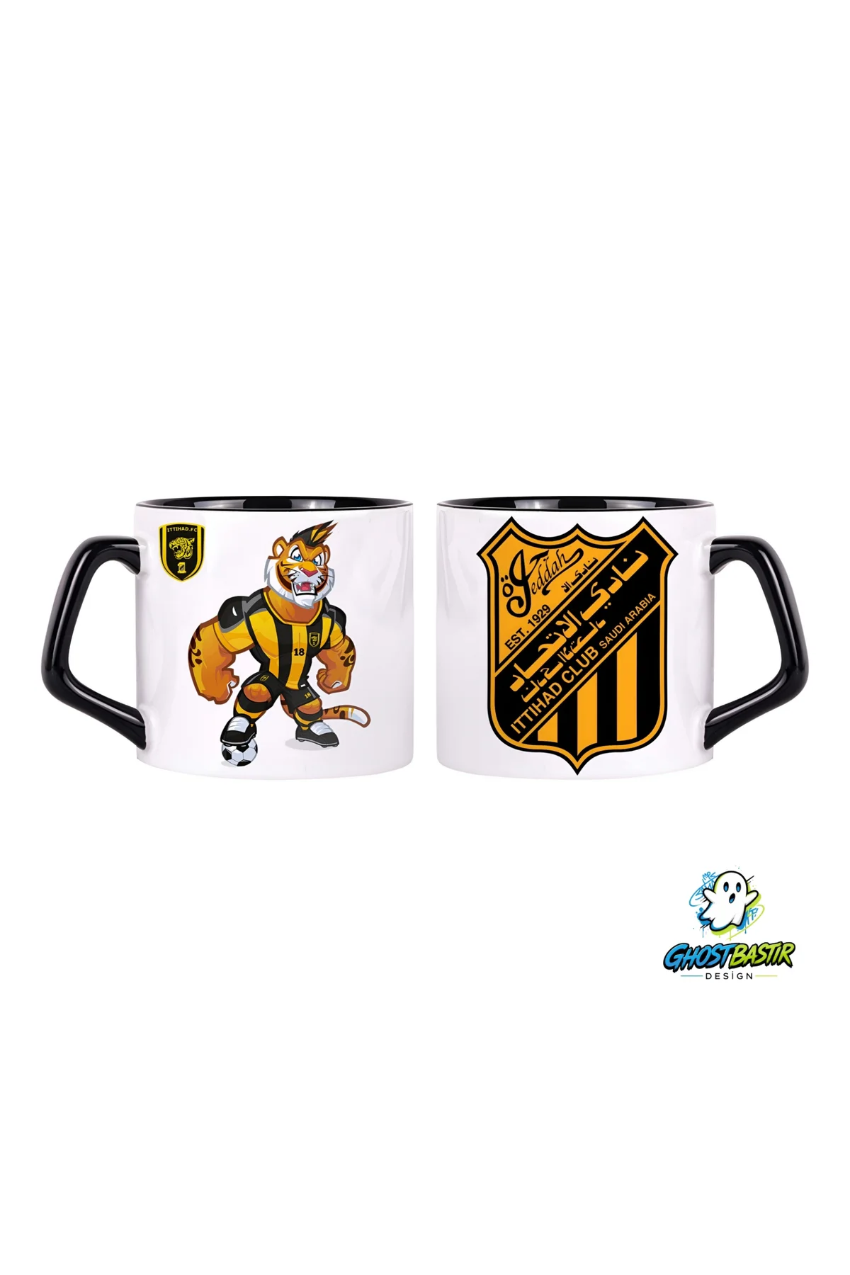 Al Ittihad F.C. Kupa Bardak | Tek Adet 0947 Al Ittihad F.C. Kupa Bardak | Tek Adet 0947