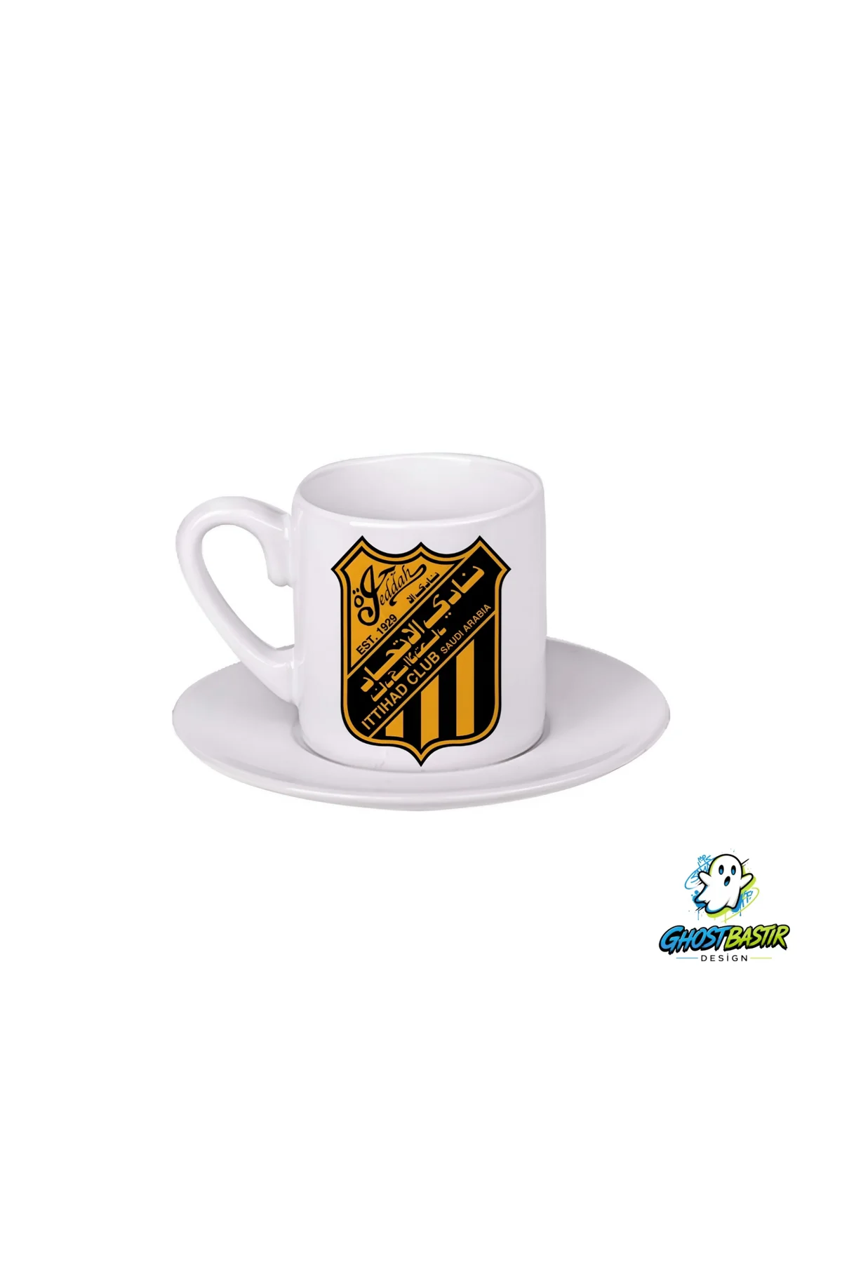 Al Ittihad F.C. Türk Kahvesi Fincanı 093 Fiyatı, Yorumları ve Özellikleri