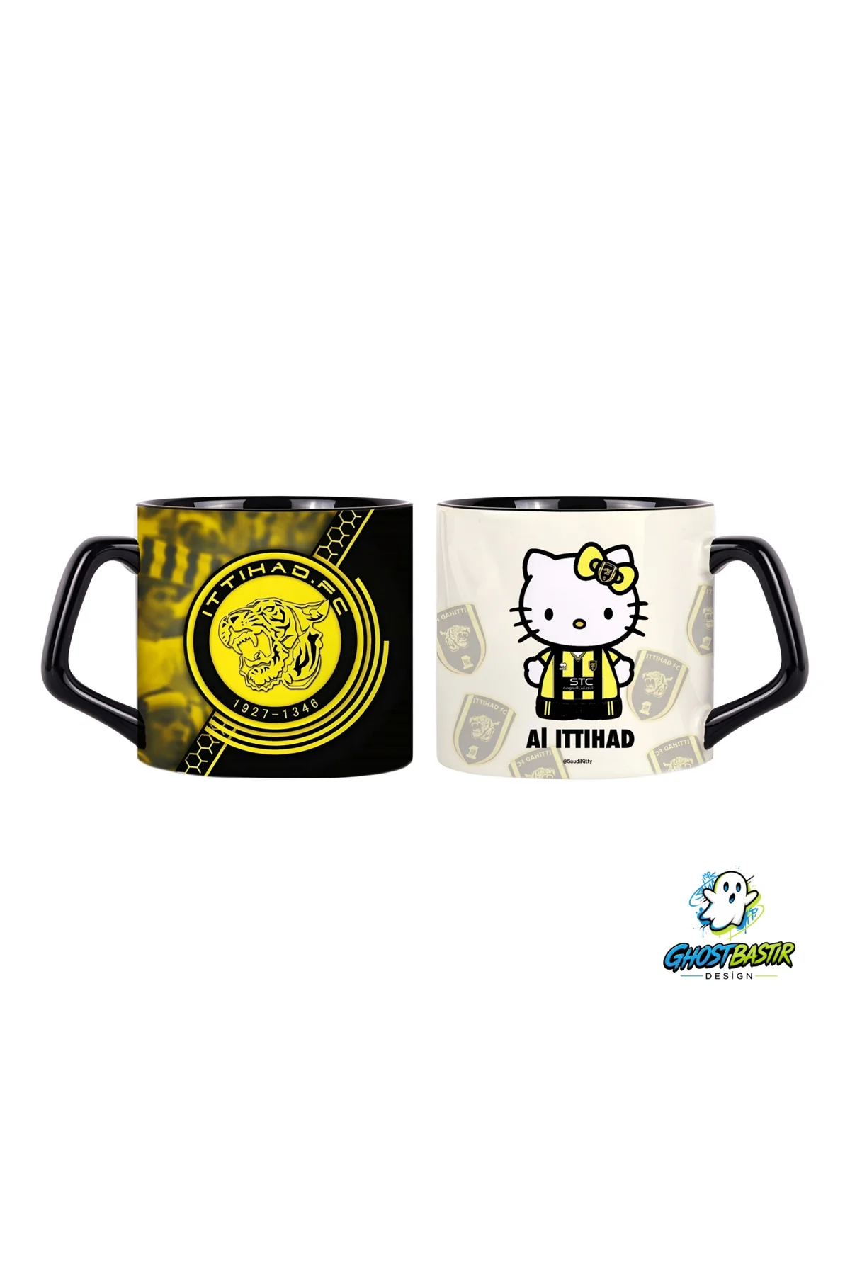 Al Ittihad Hello Kitty Kupa Bardak | Tek Adet 0946