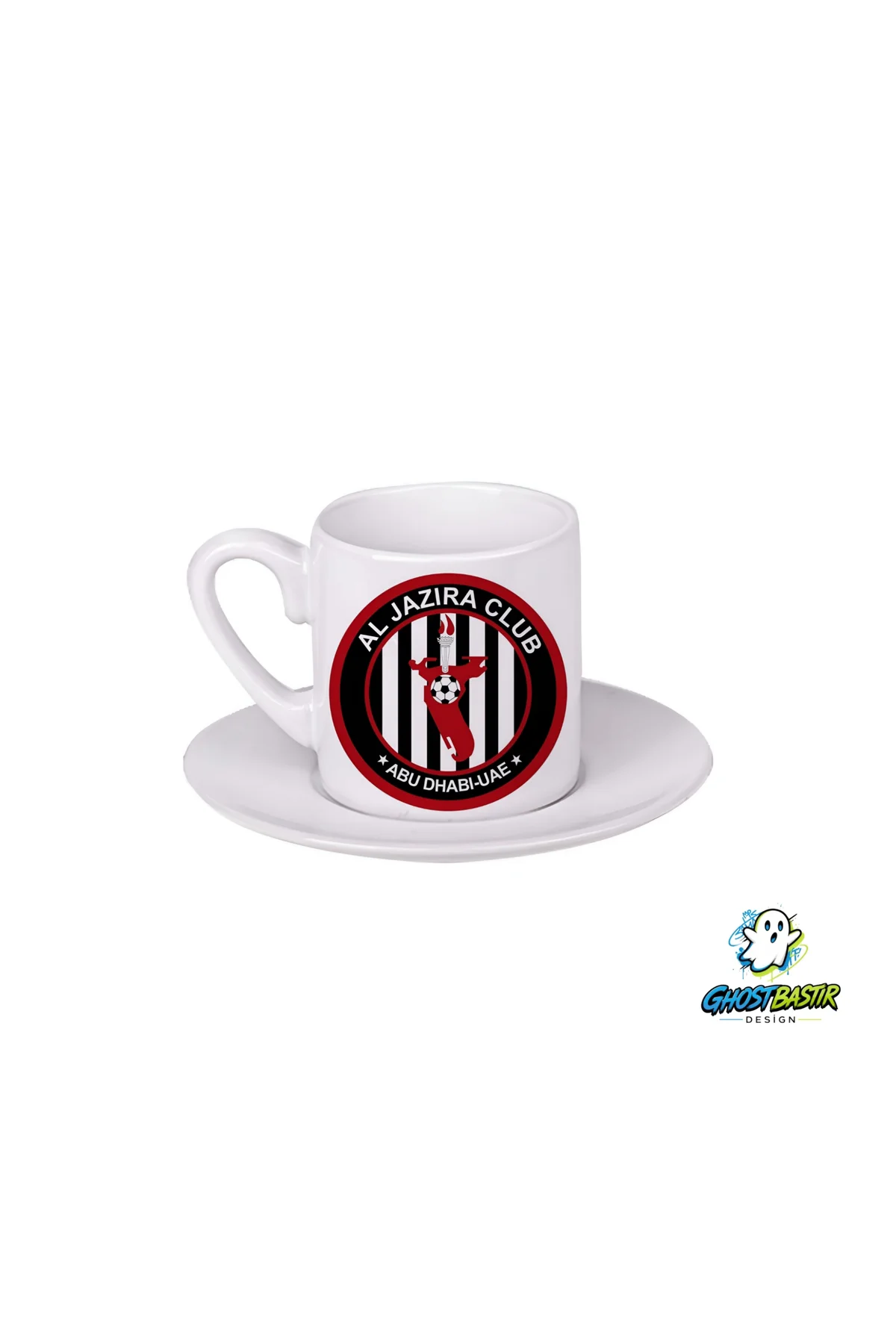 Al Jazira F.C. Türk Kahvesi Fincanı 094 Fiyatı, Yorumları ve Özellikleri