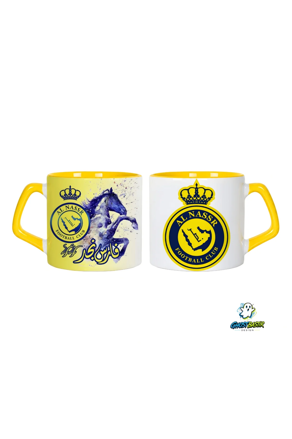 Al Nassr F.C. Kupa Bardak | Tek Adet 0935