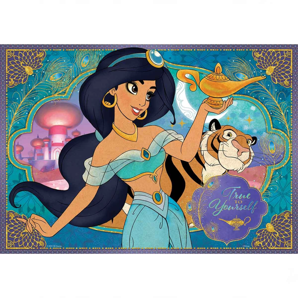Aladdin 100 Parça Puzzle Aladdin 100 Parça Puzzle