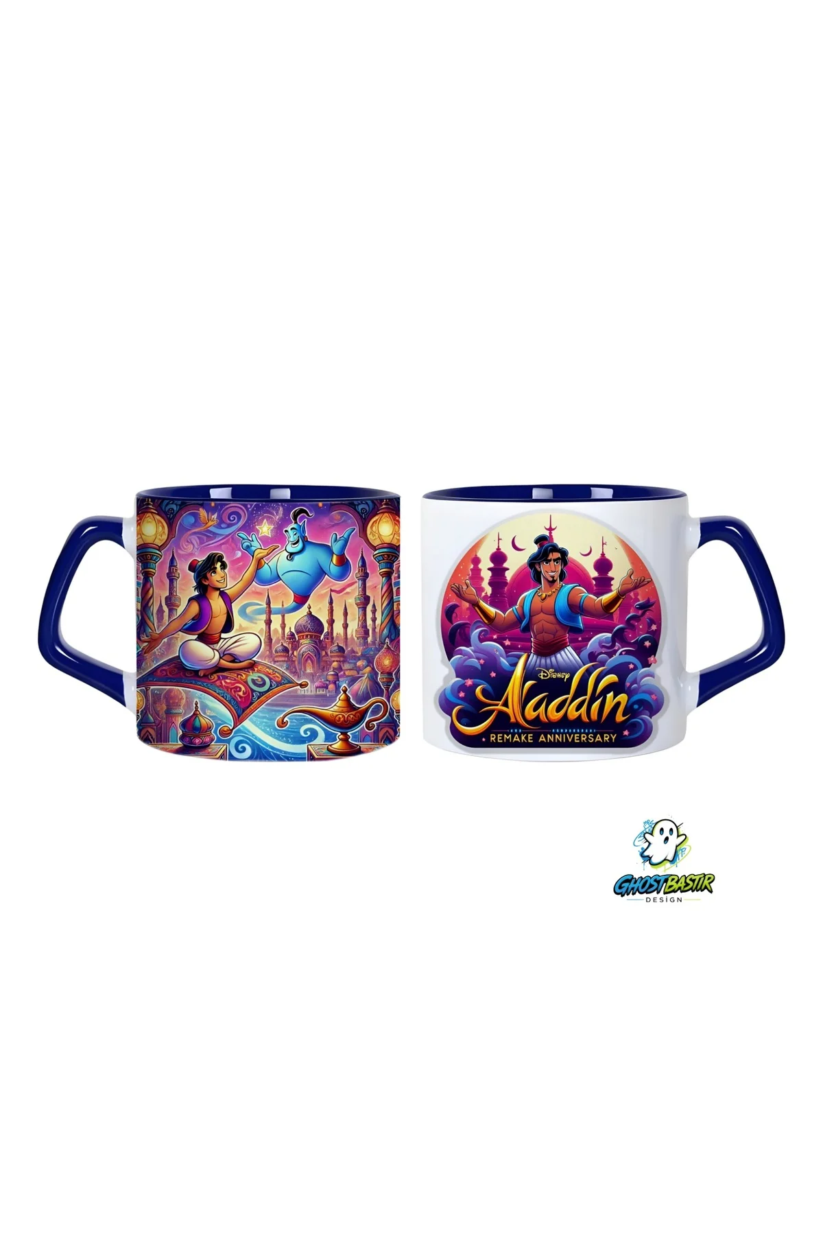 Aladdin Kupa Bardak | Tek Adet 0616