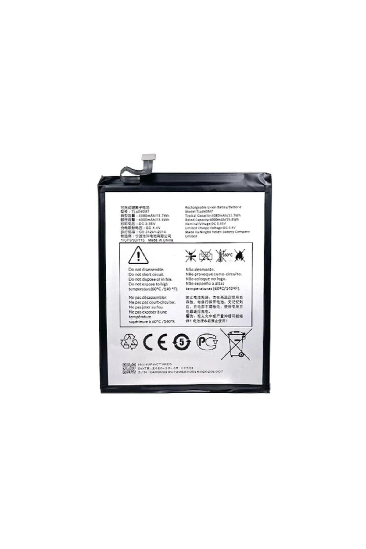 Alcatel 1t 10 2020 Smart 8092 Tlp040m7 Tablet Batarya Pil