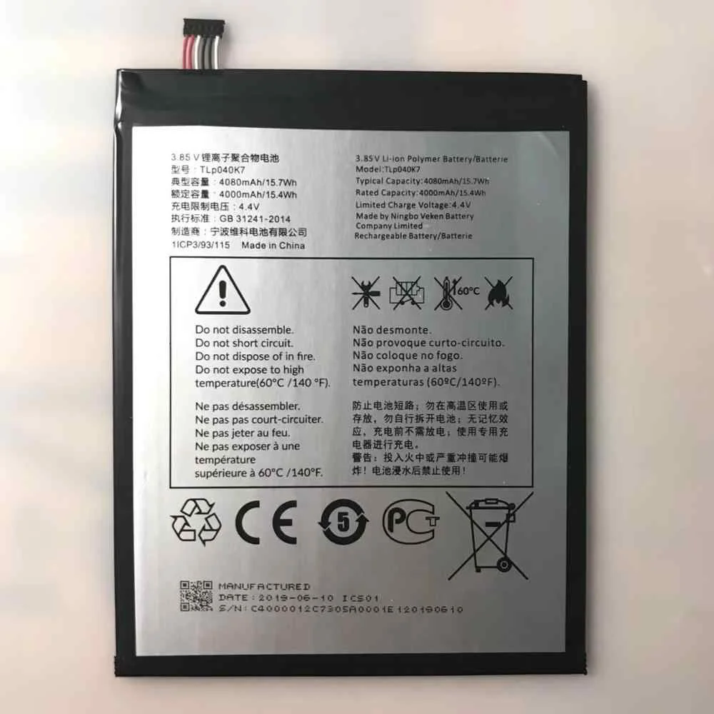 Alcatel 1T 10 inç Tablet Pil Batarya TLp040K7