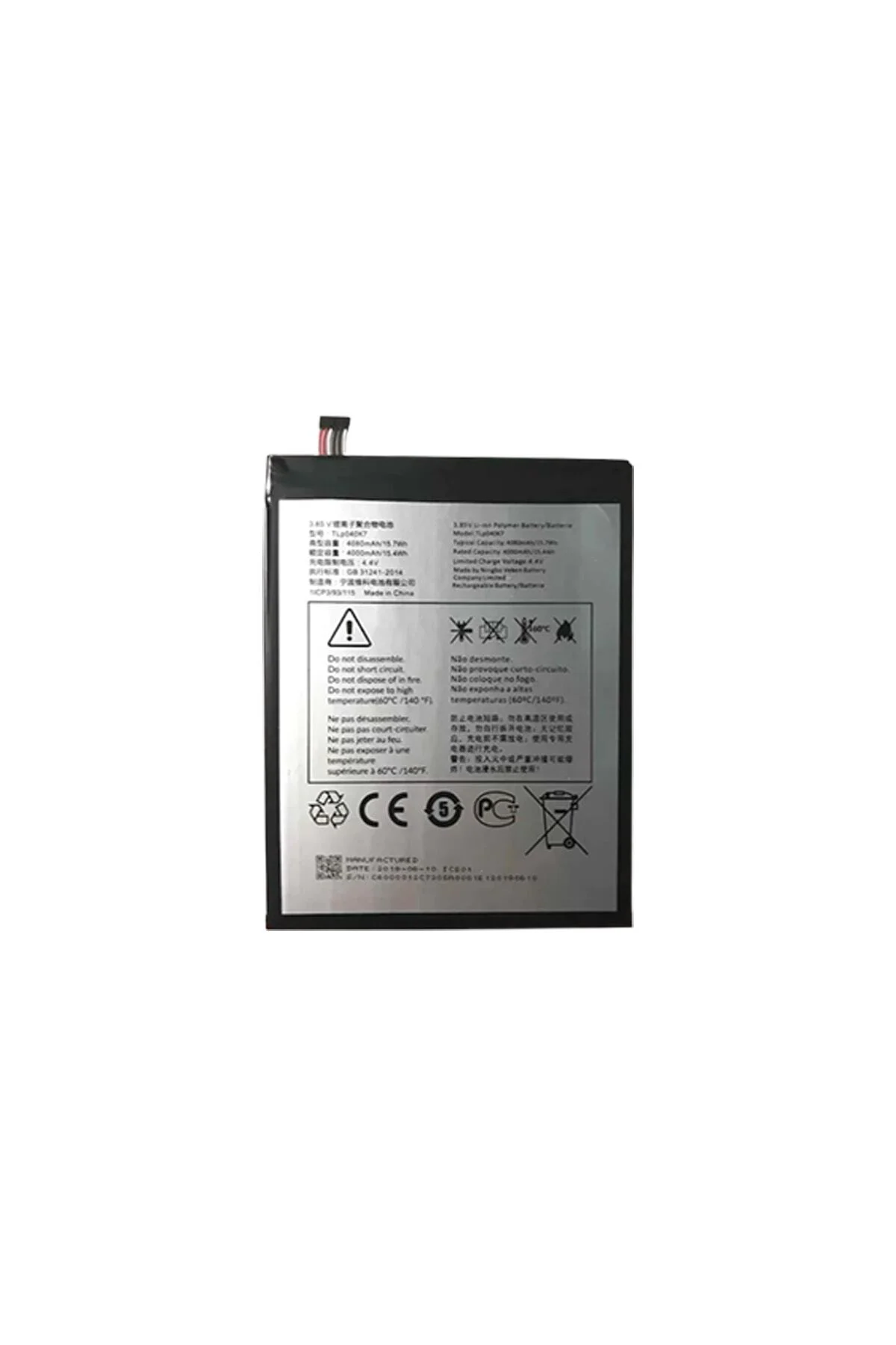 Alcatel 1t 10 Inç Tablet Pil Batarya Tlp040k7