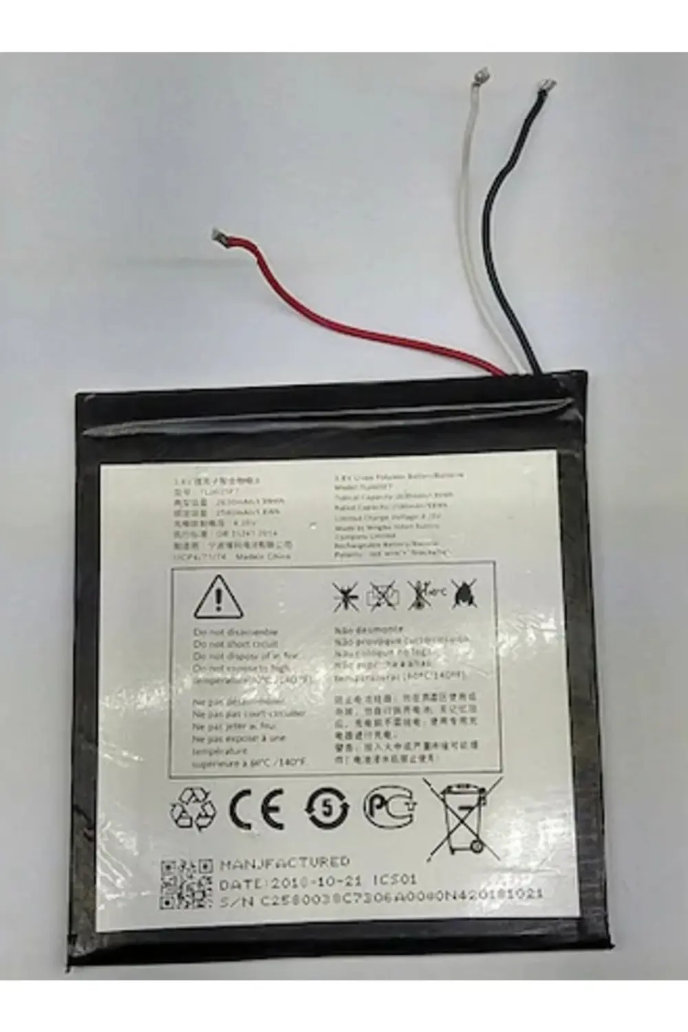 Alcatel 1t 7" 8068 Pil Batarya Tlp025f7 Uyumlu