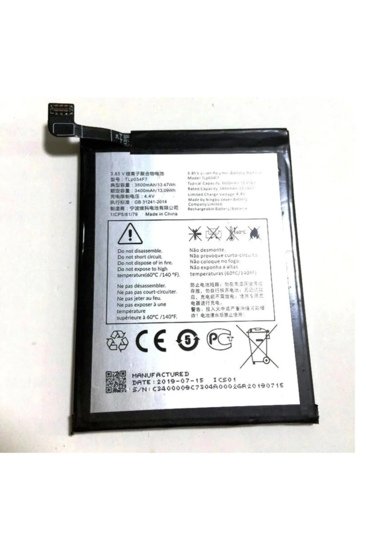 Alcatel 3 2019 5053y 5053k 5039d Pil Batarya Tlp034f7
