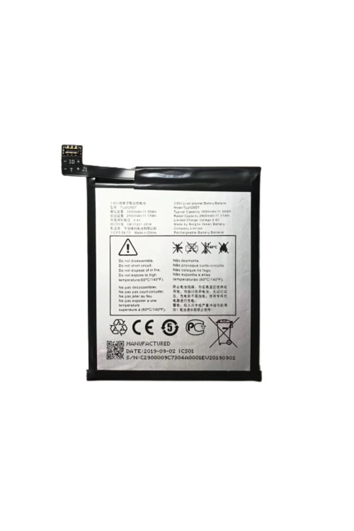 Axya Alcatel 3/3X Alcatel 5 Tcl V760 Y660 Pil Batarya