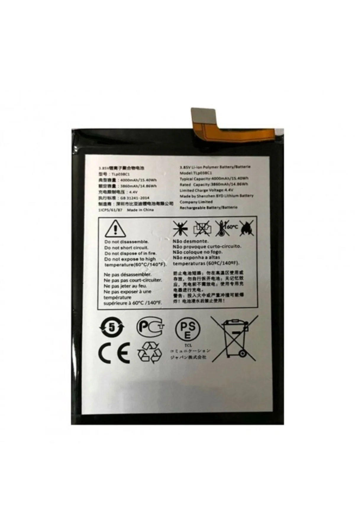 Alcatel 5v 5060 Tlp038c1 Batarya Pil