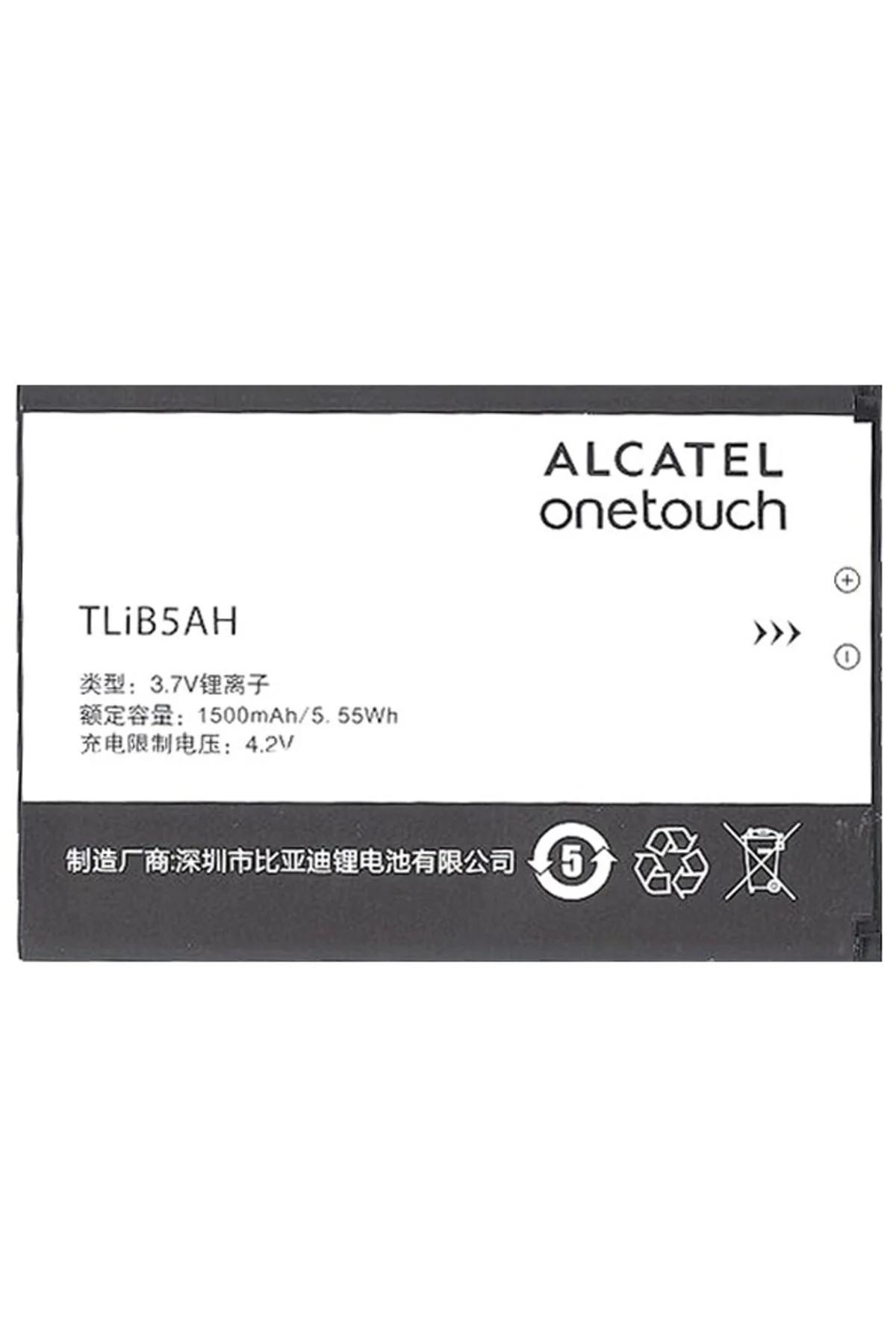 Alcatel Lınk Pil Batarya Y580 Y800z 606v Cab23v0000c1 Tlıb5ah