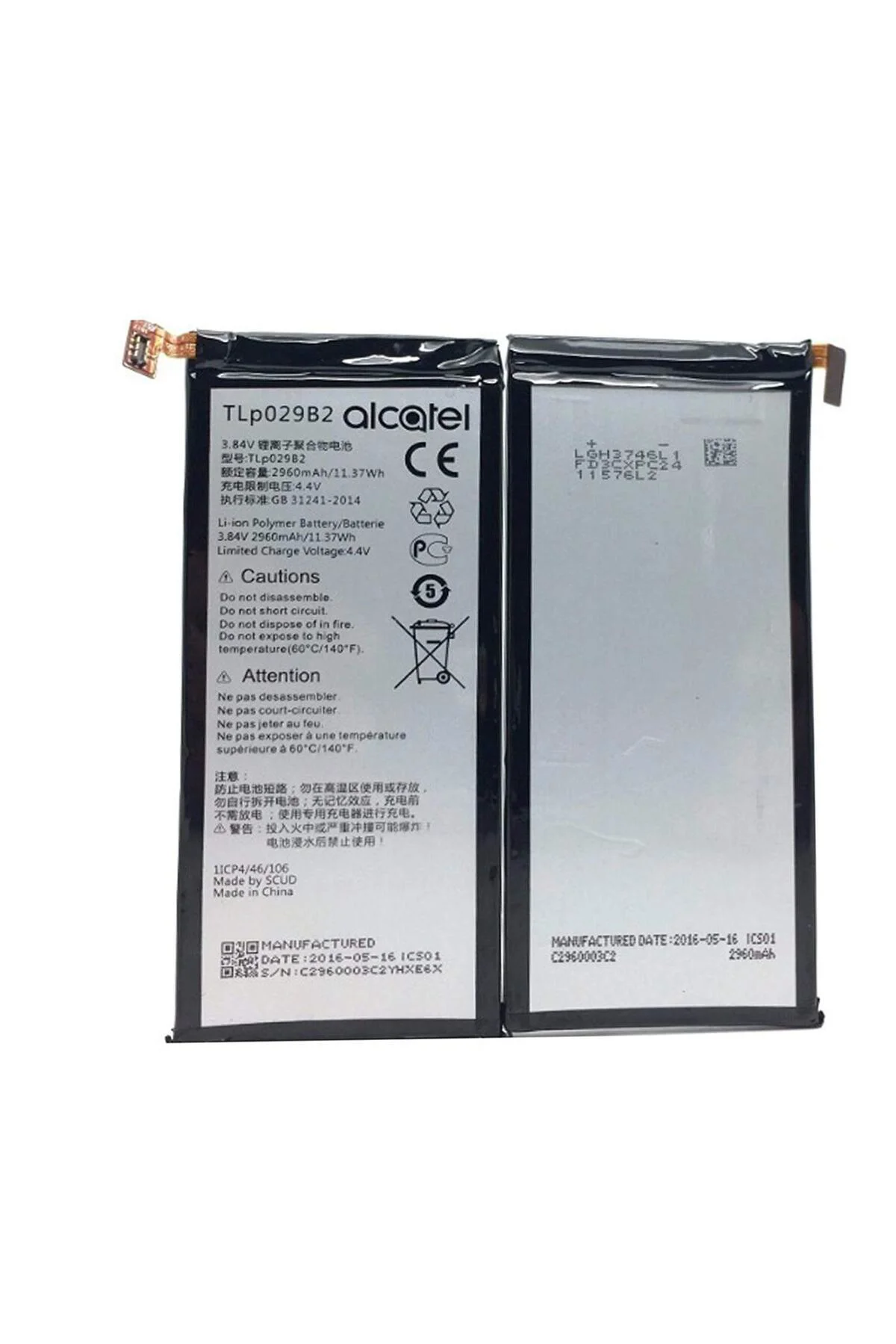 Alcatel One Touch Pop 4S 5095Y Pil Batarya ve Tamir Set TLP029B1