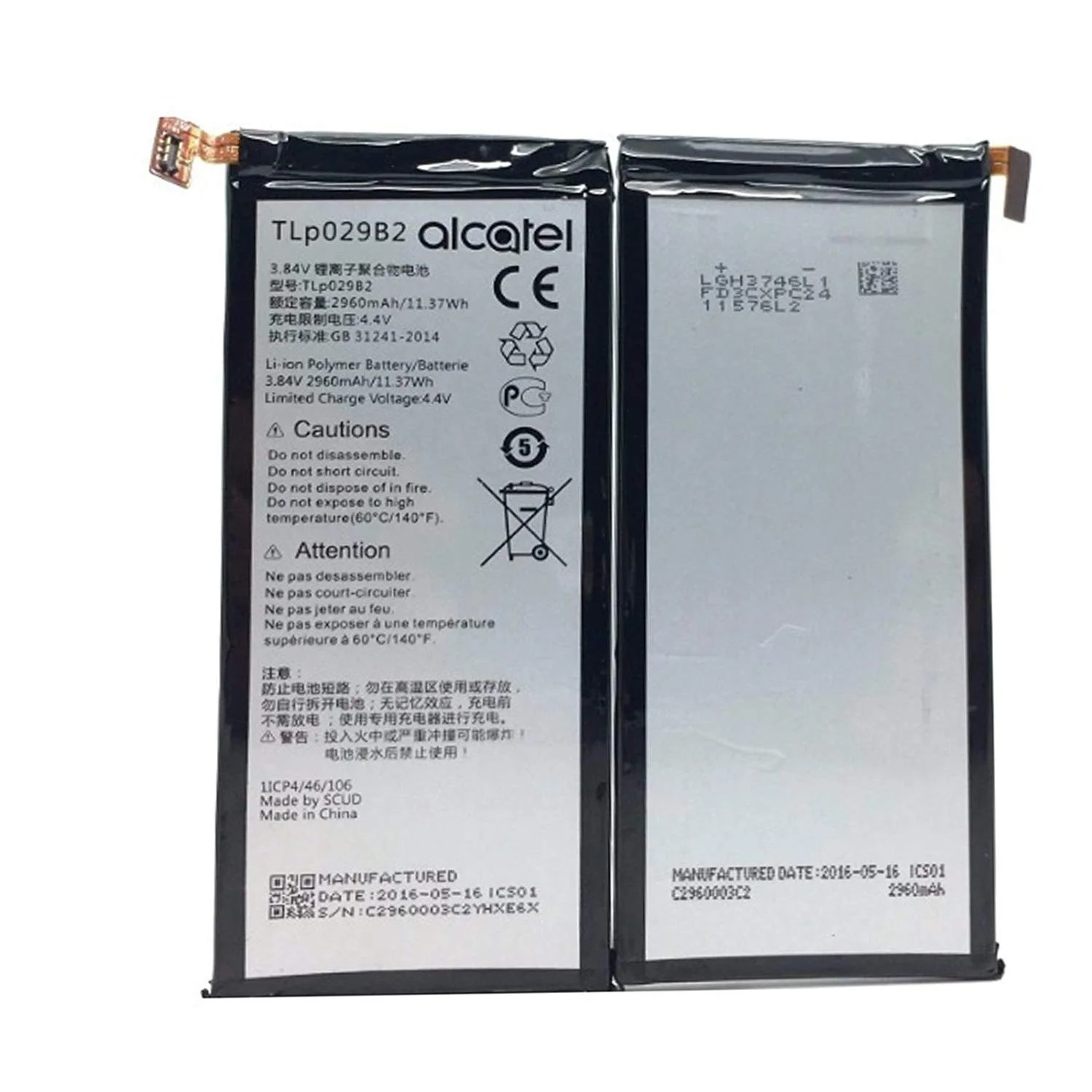 Alcatel One Touch Pop 4S 5095Y Pil Batarya ve Tamir Set TLP029B1