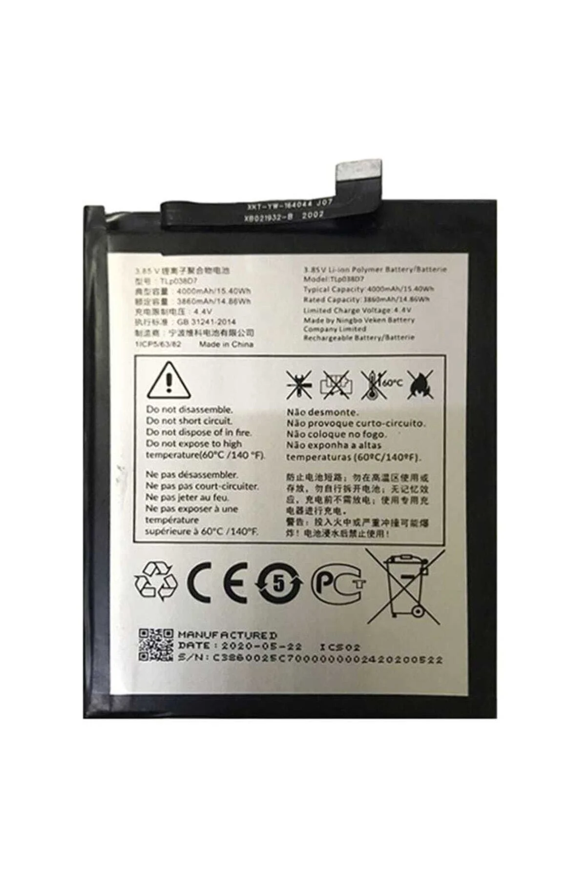 Alcatel Revvl 4 Plus 5062z Pil Batarya Tlp038d1