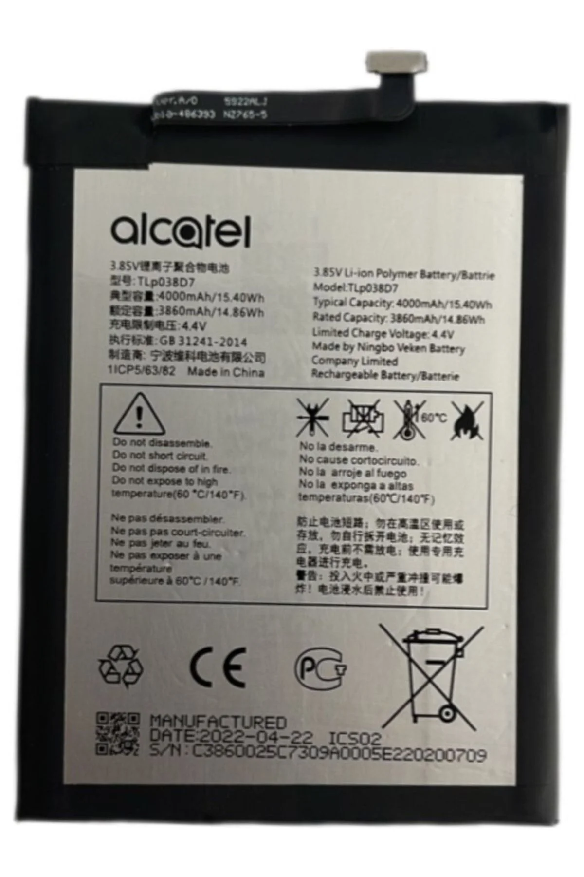 Alcatel Tcl 10l Pil Batarya Tcl770h Tlp038d7 Alcatel Tcl 10l Pil Batarya Tcl770h Tlp038d7