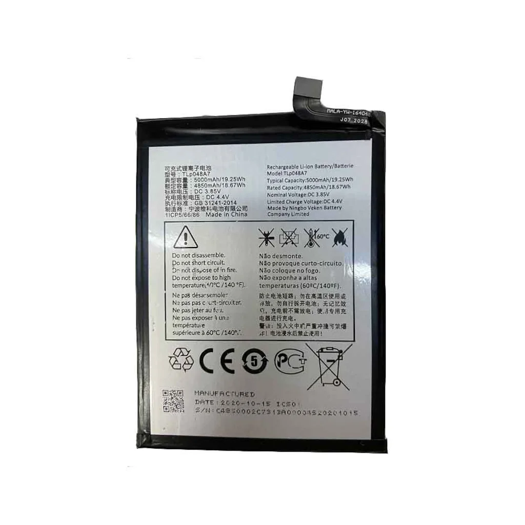 Alcatel TCL 20SE Pil Batarya T671H TLP048A7/A1