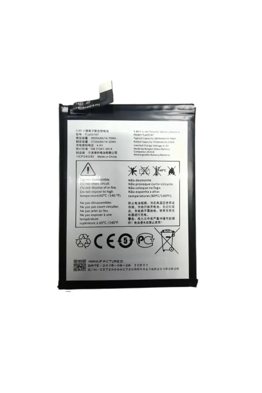 Alcatel Tcl Plex T780h Pil Batarya