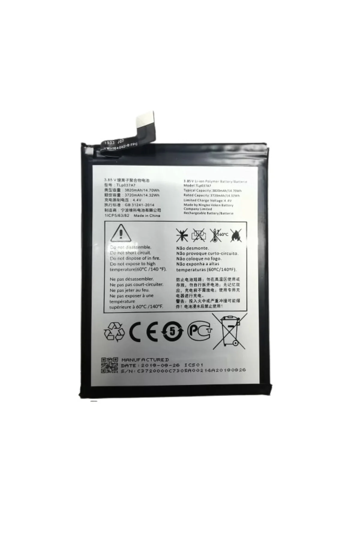 Alcatel Tcl Plex T780h Pil Batarya