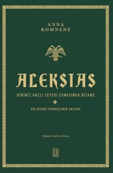 Aleksias Fiyatı, Yorumları ve Özellikleri
