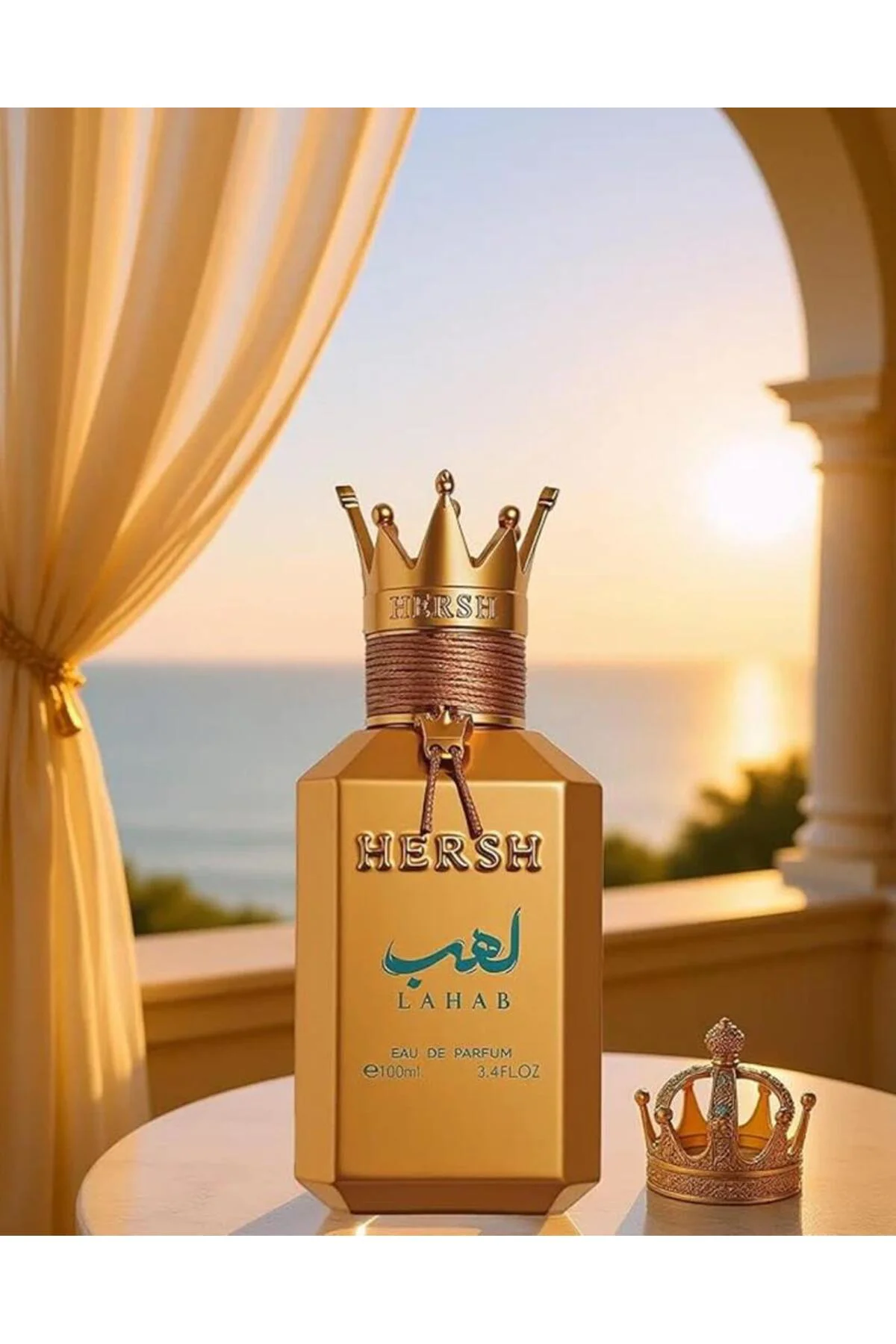Alezz Hersh Lahab EDP 100 ml Erkek Parfüm Alezz Hersh Lahab EDP 100 ml Erkek Parfüm