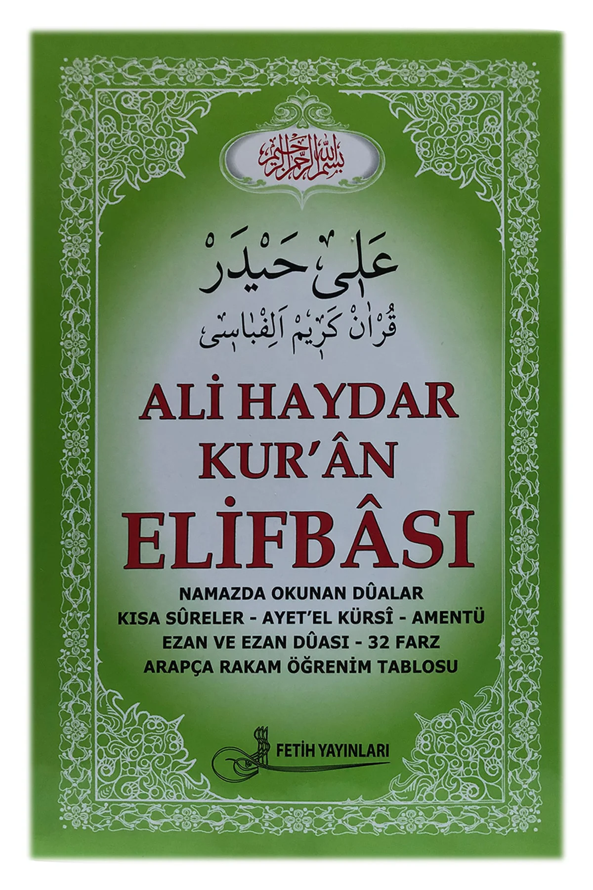 Ali Haydar Kur'an Elifbası - Elif Ba Cüzü