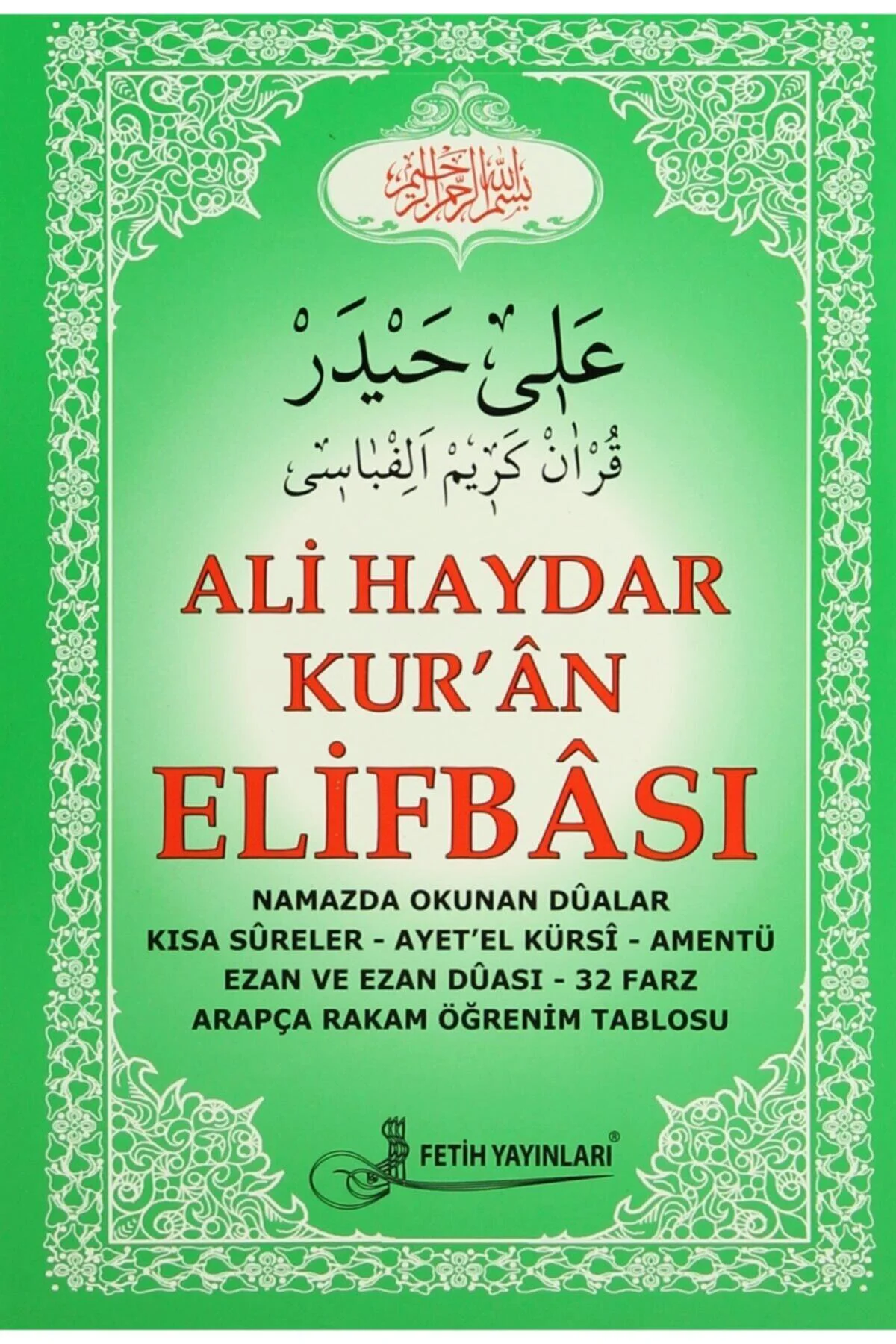 Ali Haydar Kur'an Elifbası - Elif Ba Cüzü