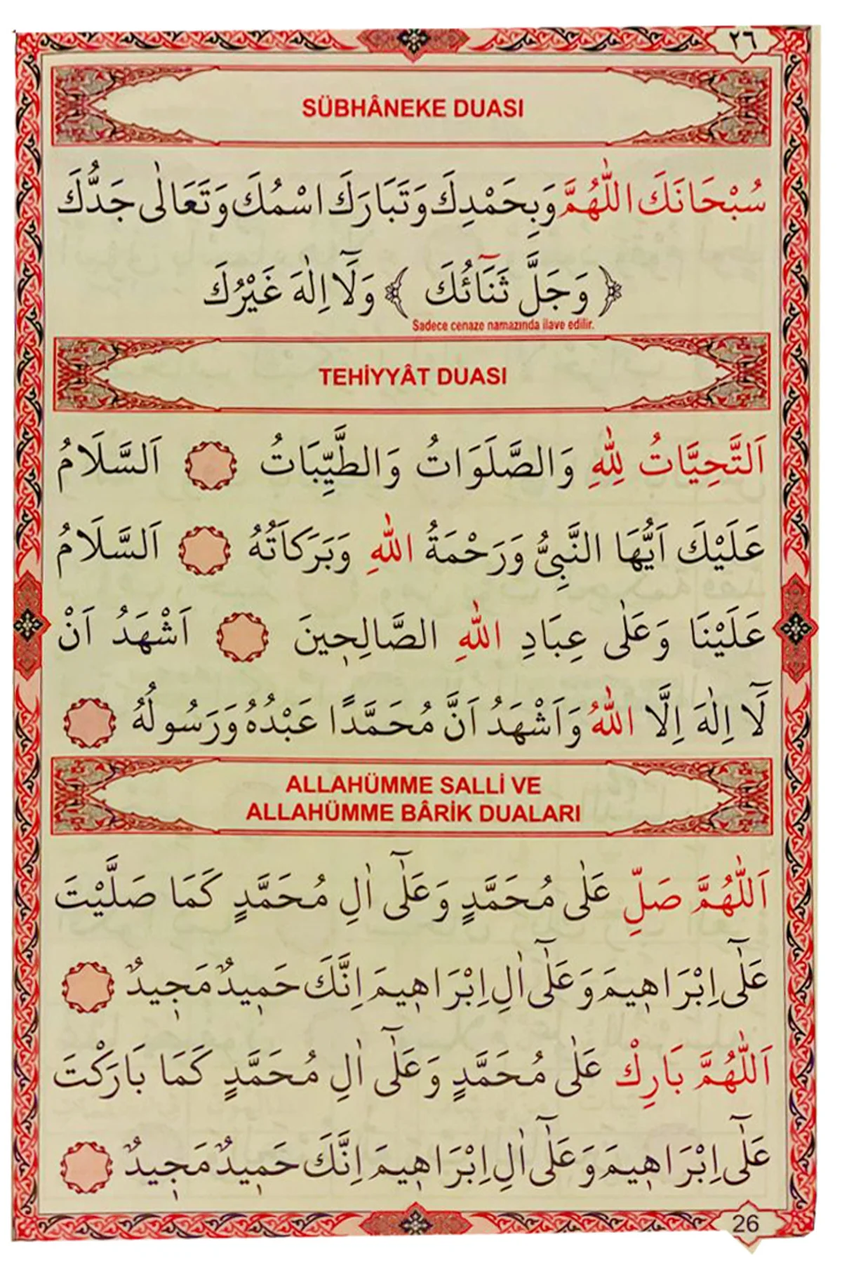 Ali Haydar Kur'an Elifbası - Elif Ba Cüzü