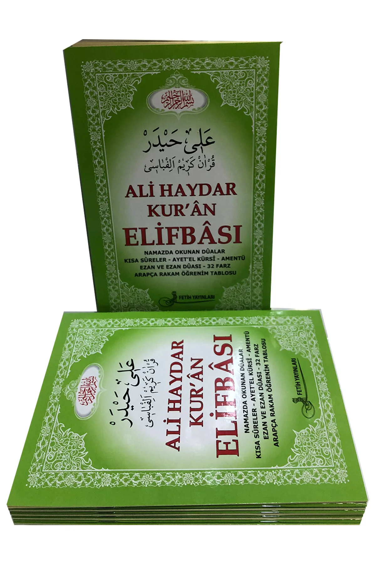 Ali Haydar Kur'an Elifbası - Elif Ba Cüzü