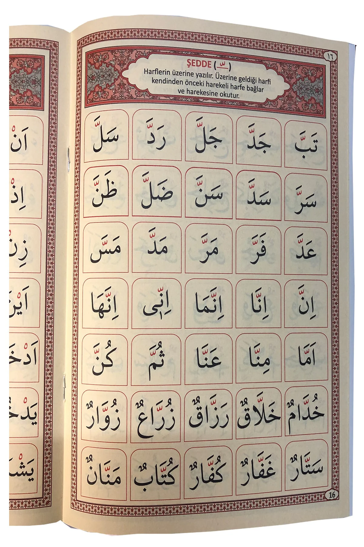 Ali Haydar Kur'an Elifbası - Elif Ba Cüzü