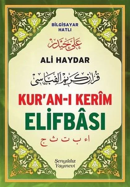 Ali Haydar Kur'an-ı Kerim Elifbası (Orta Boy) Fiyatı, Yorumları ve Özellikleri