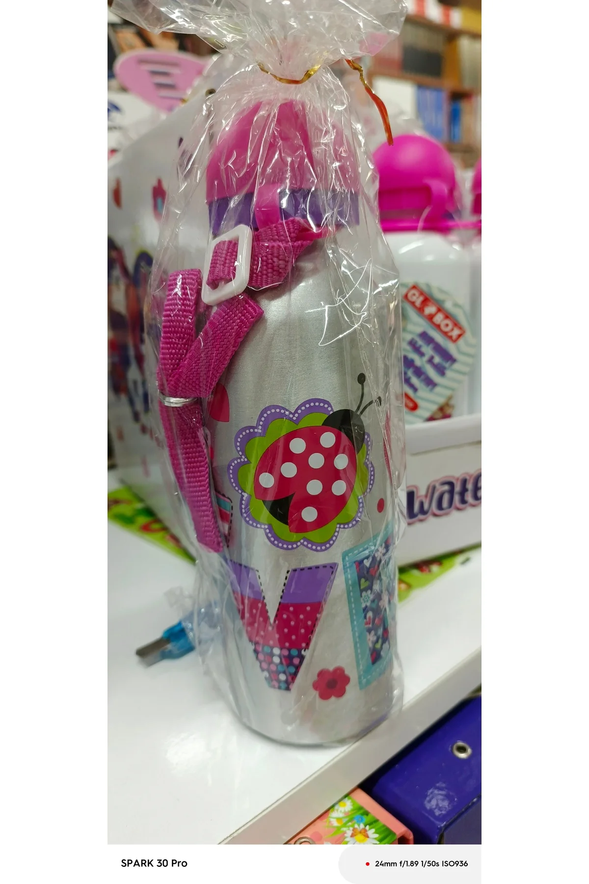 Aliminyum Matara Kız Çocuk 500 ml Aliminyum Matara Kız Çocuk 500 ml