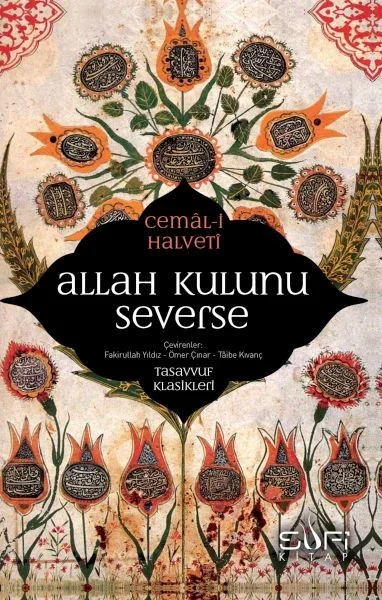 Allah Kulunu Severse Fiyatı, Yorumları ve Özellikleri