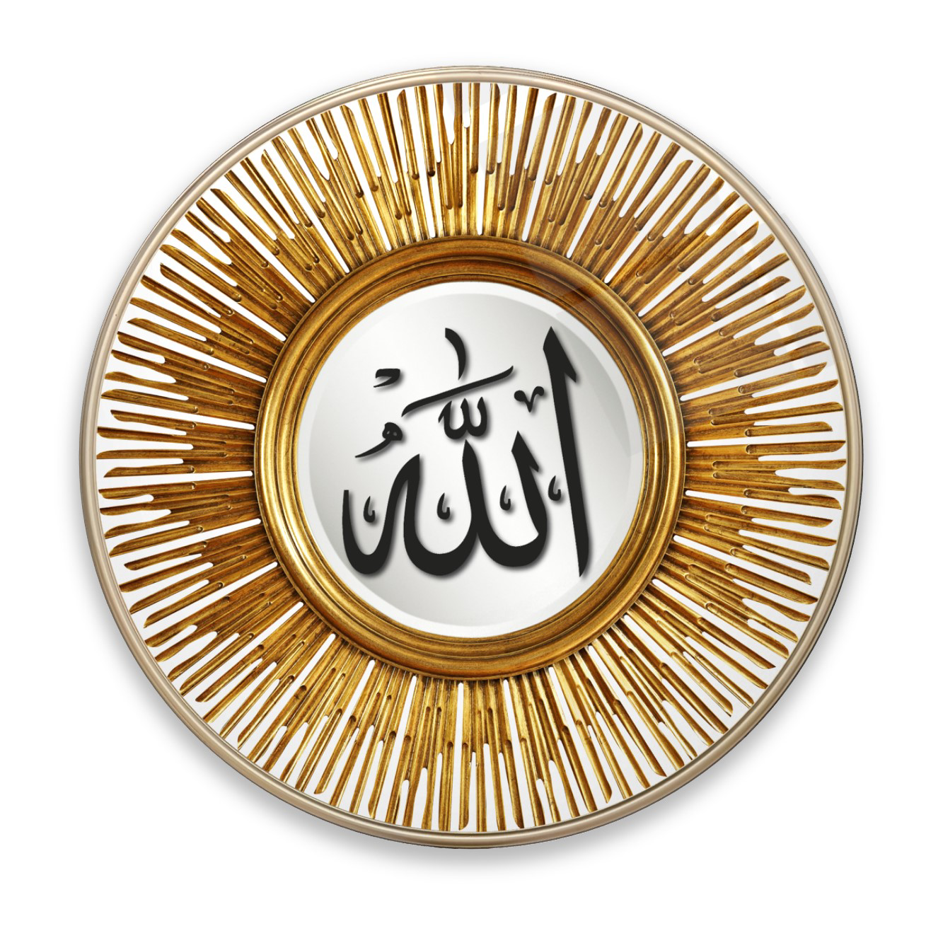 Allah Lafzı Yuvarlak Cam Tablo | Hediyelik, Dekoratif, Ofis, Mutf Allah Lafzı Yuvarlak Cam Tablo | Hediyelik, Dekoratif, Ofis, Mutf