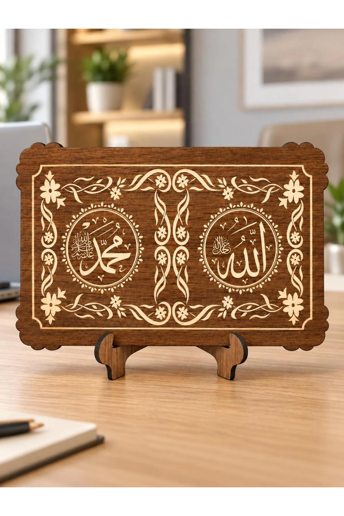 Allah Muhammed - 3 mm MDF Ahşap Masa üstü Dekoratif Tablo - 3 farklı Model mevcuttur - Görsel 2